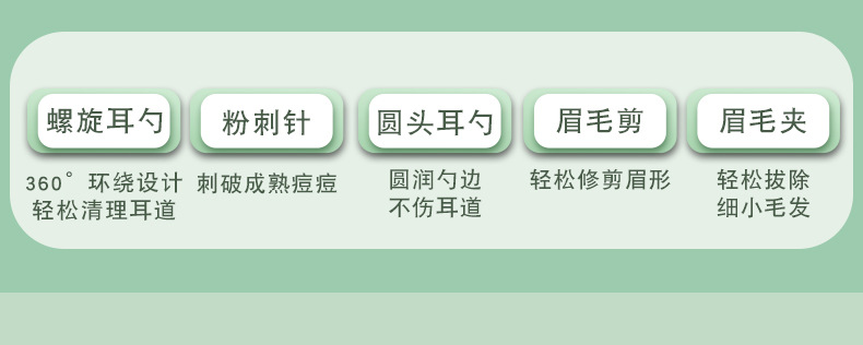 指甲刀套装折包16件套指甲钳修甲全套修美甲工具不锈钢硬甲收纳
