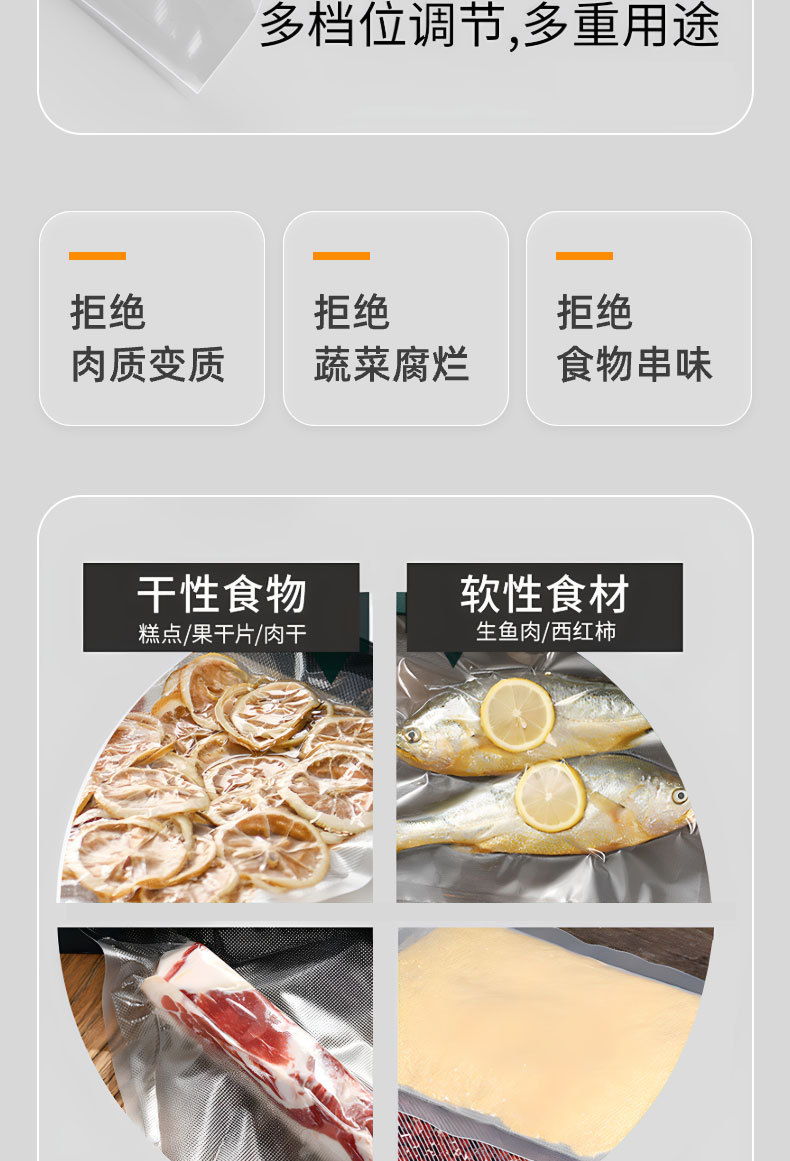 Vacuum sealing machine for food preservation