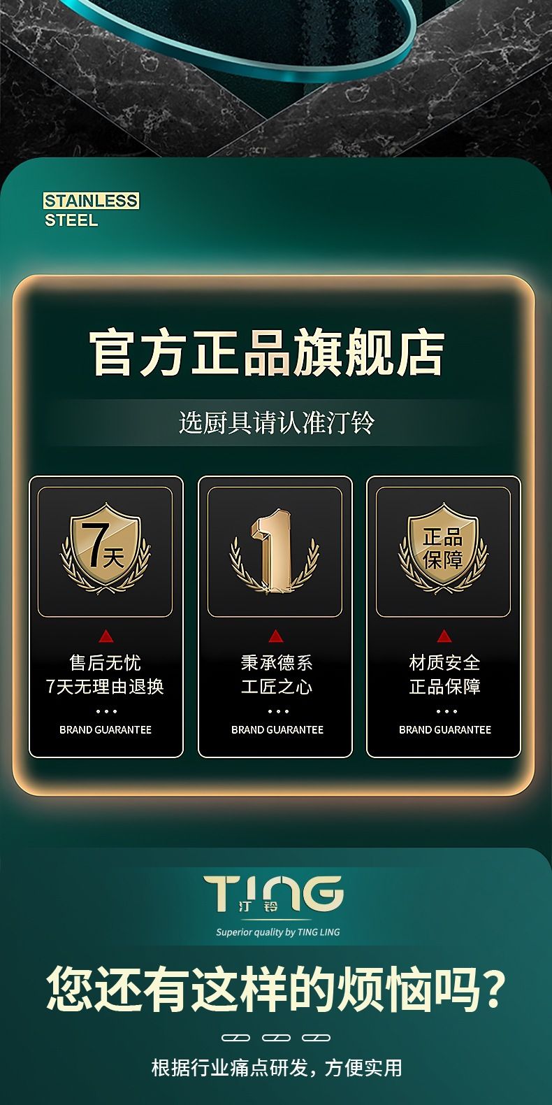 多功能葱丝刨丝器全钢一体切丝神器厨房锋利水果削皮刀家用开瓶器