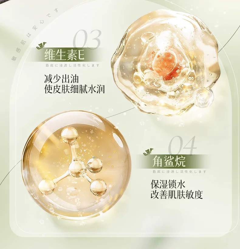 Jialang Osmanthus 2-in-1 Shampoo Shower Gel Family Size