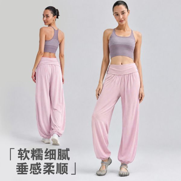 Damen-Yogahose mit Taillenknopf und weitem Bein, hohe Taille