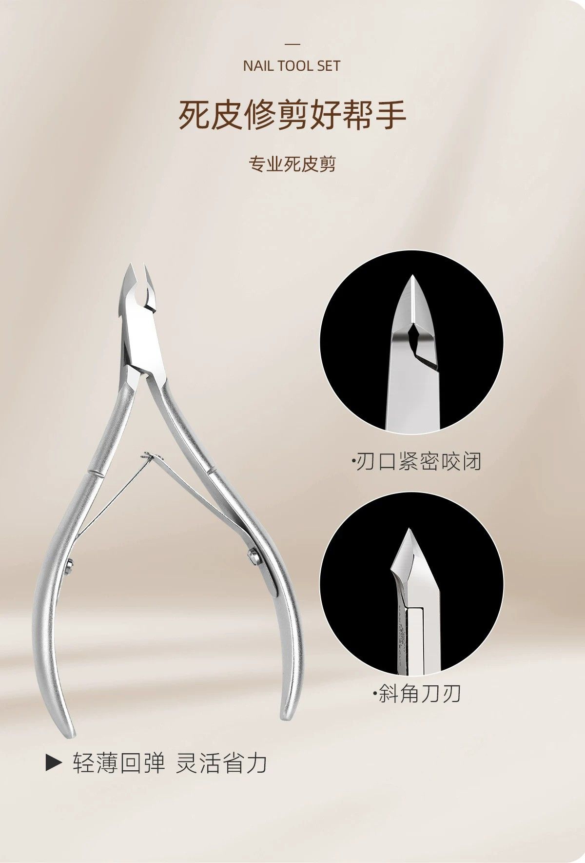 美甲工具全套2026新美甲套装在家自己做初学者全套工具指甲油套装