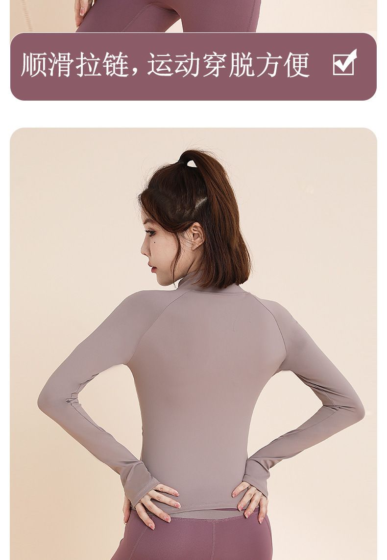Kadın spor seti, yoga, fitness, koşu taytı, UV koruma üst