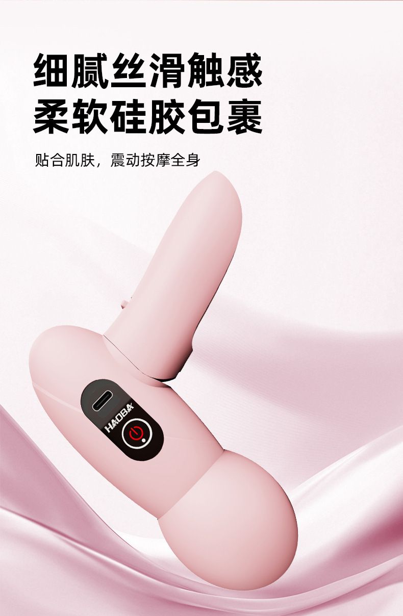 筋膜枪全身肌肉小型MINI颈椎硅胶按摩器多功能女用解压放松震动仪