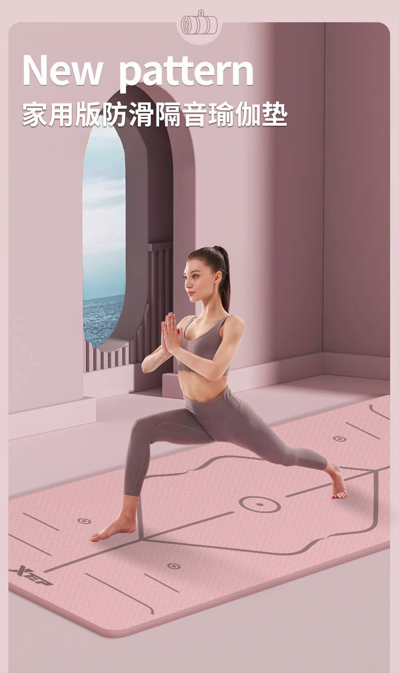 Xtep TPE Yoga Matı Kaymaz Sessiz Kalın