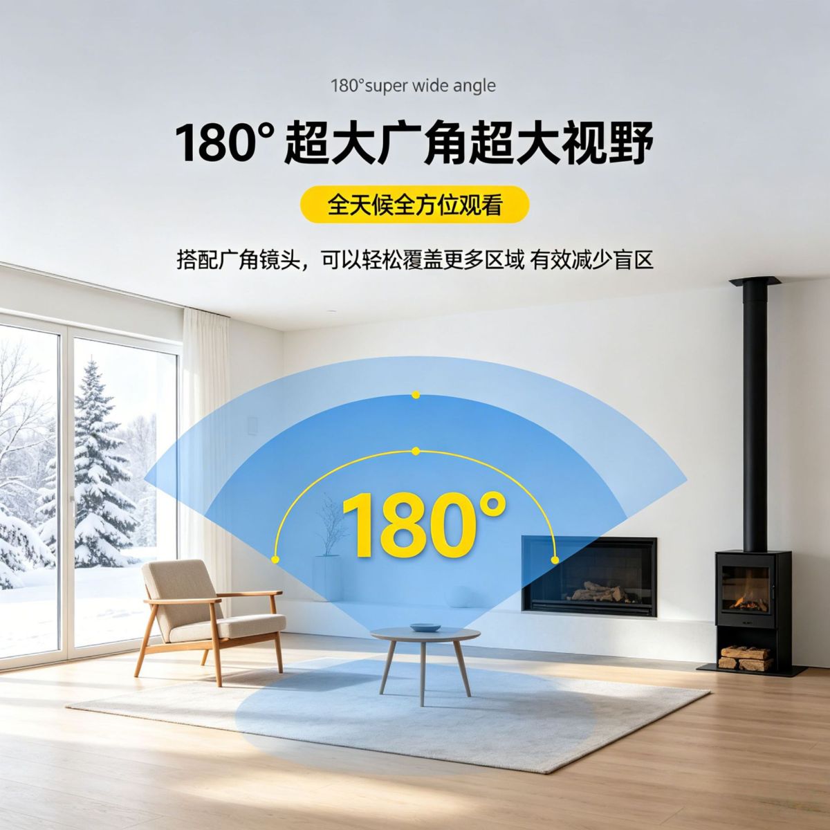 4G WiFi surveillance camera, two-way audio, night vision