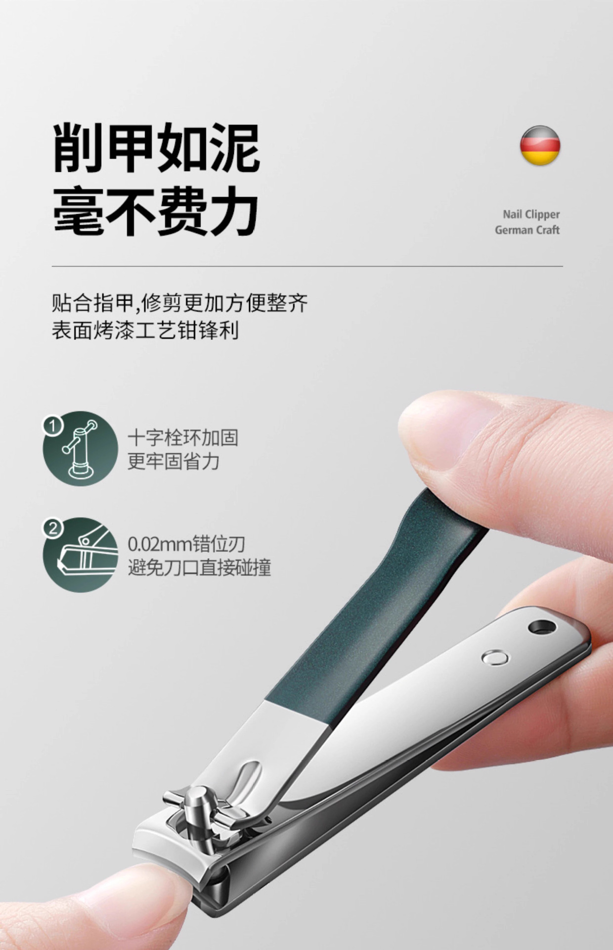Seiko nail scissors set for pedicure and manicure care