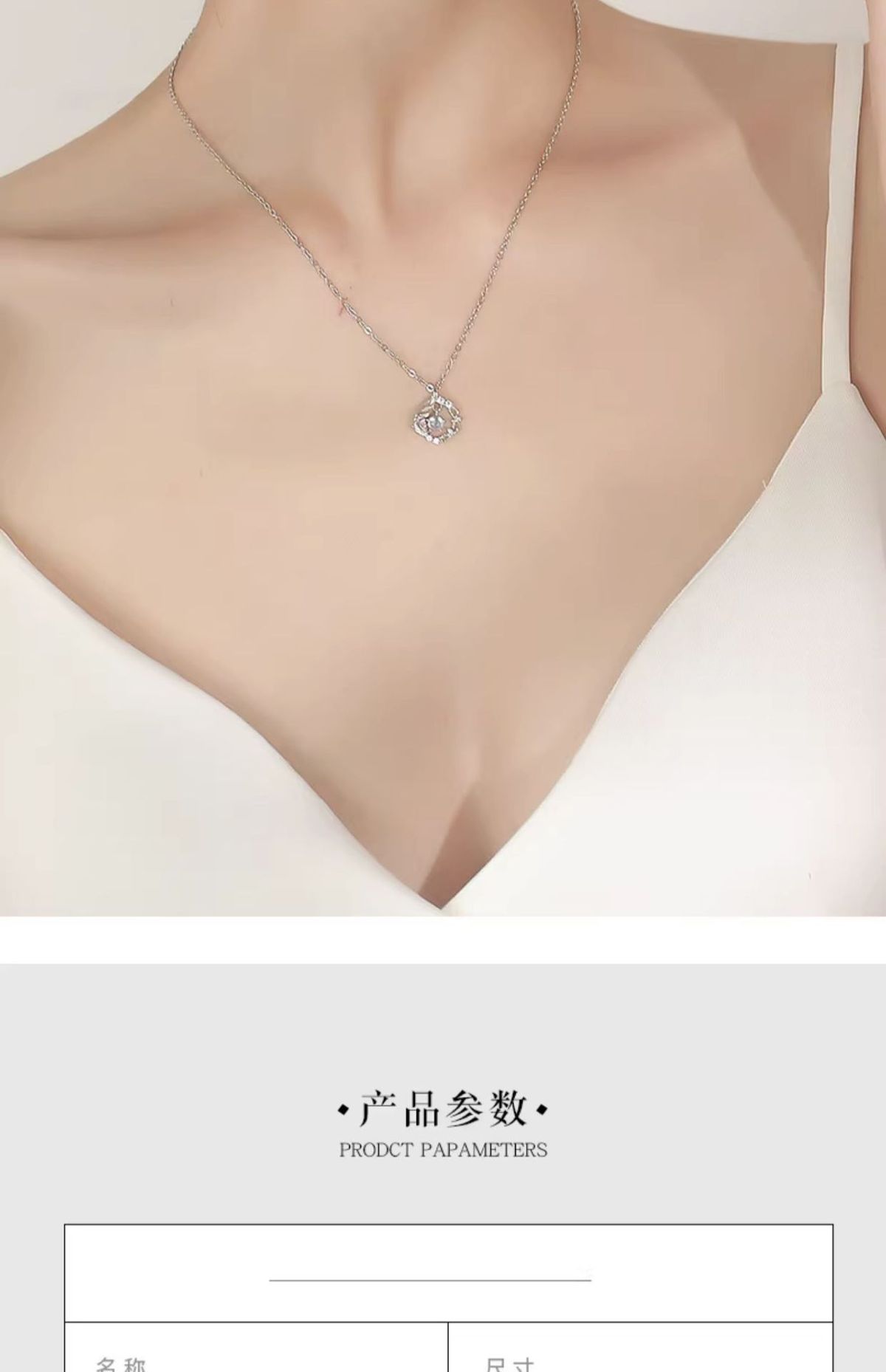 蓝桉与鸟S999足银项链女生2024新爆款轻奢小众七夕生日礼物送女友