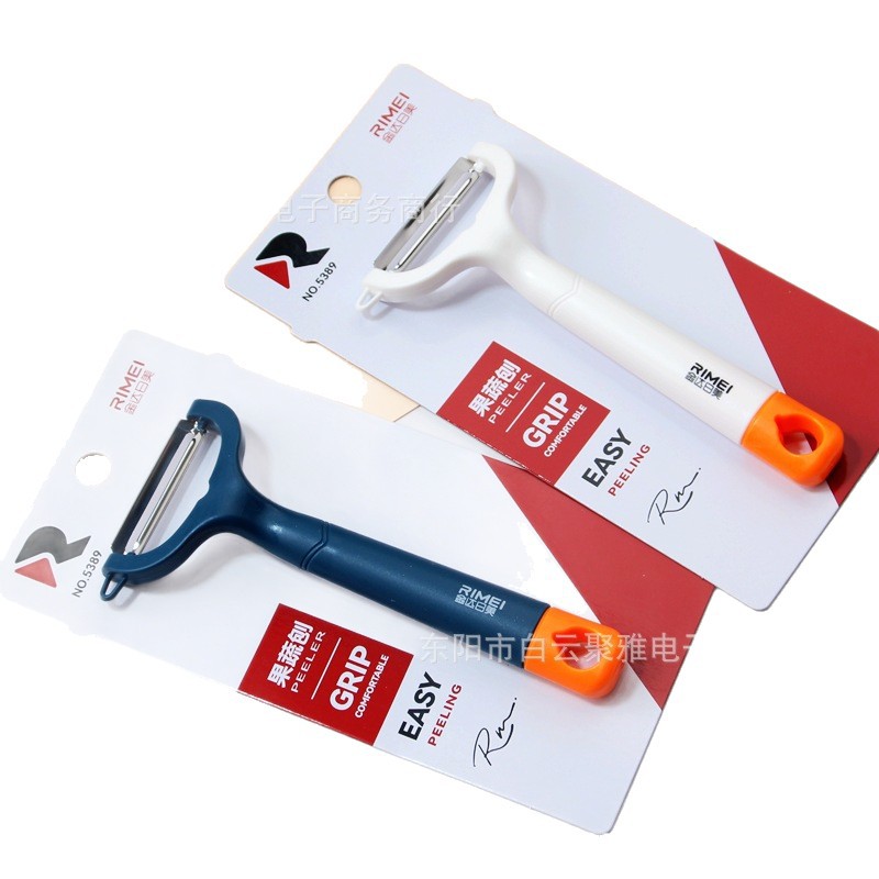 Vegetable and fruit peeler knife, sharp and durable