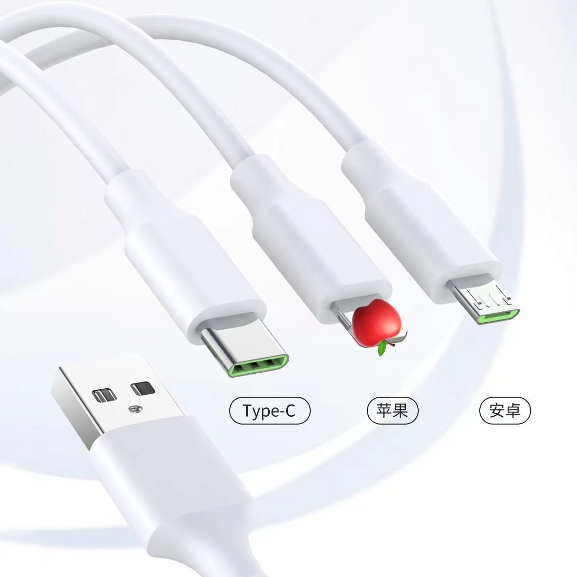 Apple ve Huawei cep telefonlarına uygun üçü bir arada hızlı şarj veri kablosu USB bir-üç sıvı renkli flaş şarj kablosu toptan satış