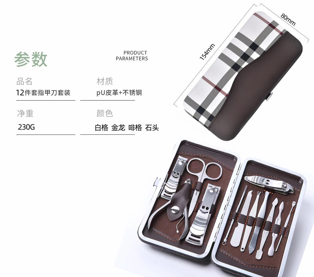 Edelstahl Nagelschere Set, 12-teilig, Smiley-Design