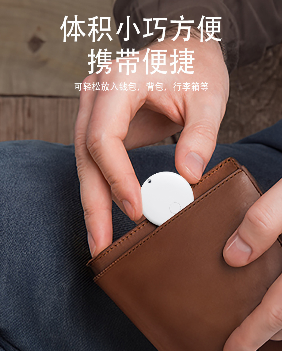 跨境Android专用汽车宠物追踪器Google谷歌安卓版定位器防丢器gps