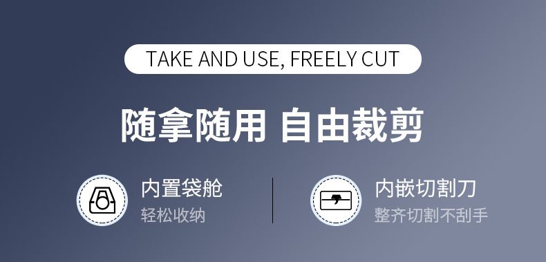 Fully automatic vacuum packaging machine for households