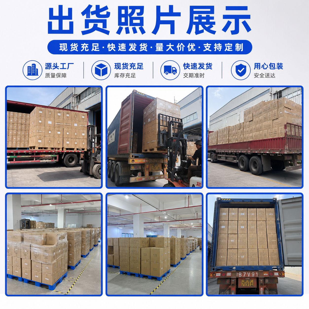 跨境爆款ozon专供多功能绞肉切菜机电动全自动家用切丝沙拉灌肠机
