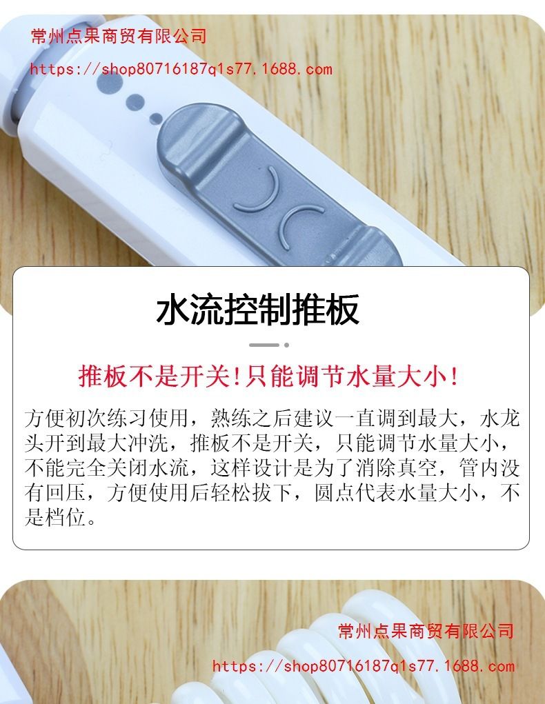 梅科水龙头冲牙器家用洗牙器水牙线儿童成人洗牙牙齿正畸