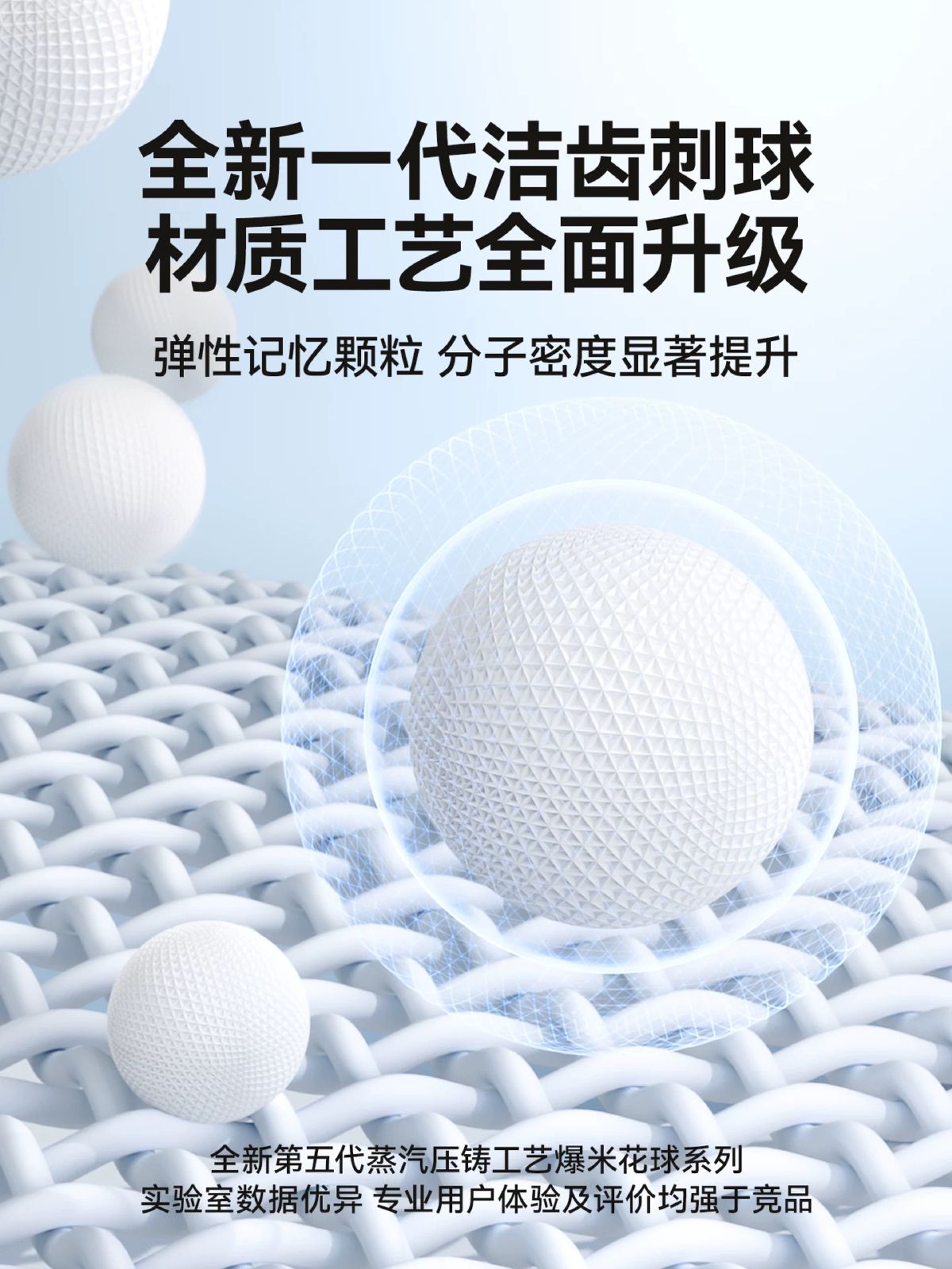 Dog toy ball for small-large breeds, durable teeth cleaning