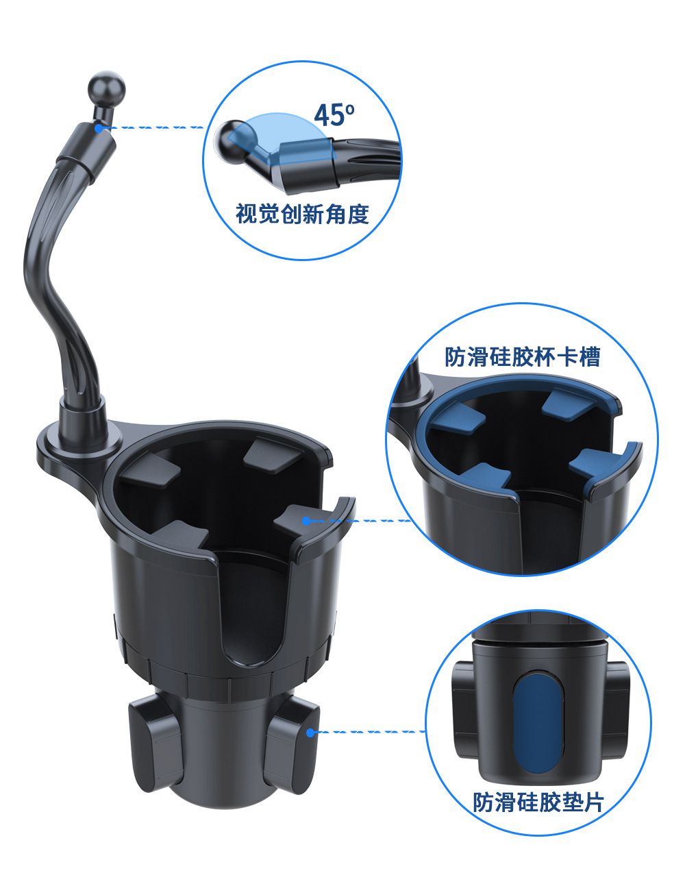 Car cup holder expander phone mount oversized cup body universal bracket