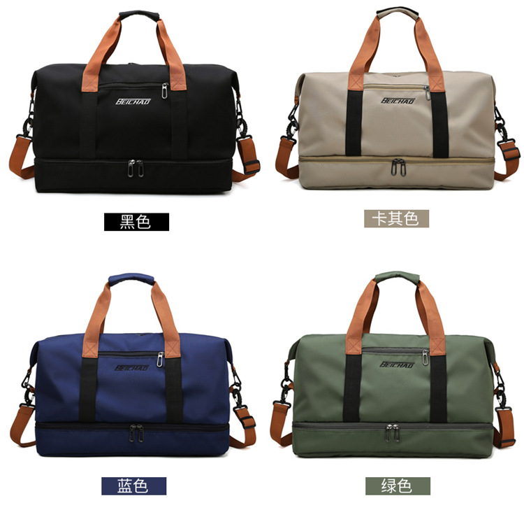 Gym Bag, Dry-Wet Separation, Independent Shoe Compartment