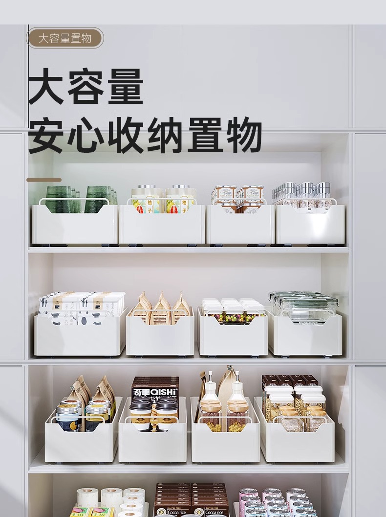 Kitchen pull-out basket, cabinet, under sink, no installation required