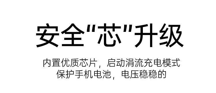 适用华为苹果小米手机三合一快充线100W超级快充一拖三数据线车载