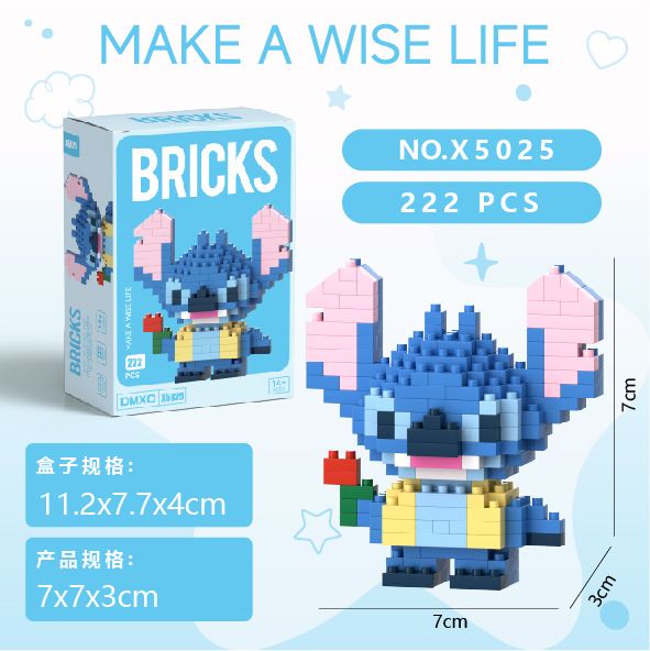 Micro particle building blocks set, children's assembly