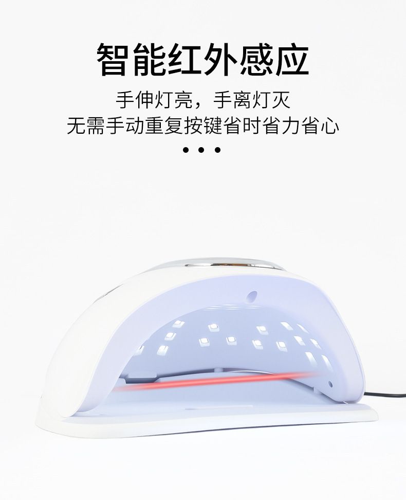 Sunx5plus UV LED Tırnak Kurutma Makinesi