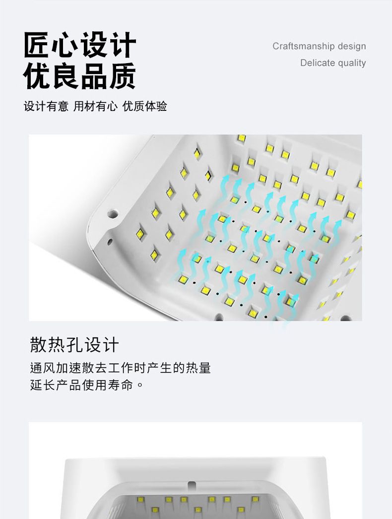 Square LED nail lamp UV curing light high power