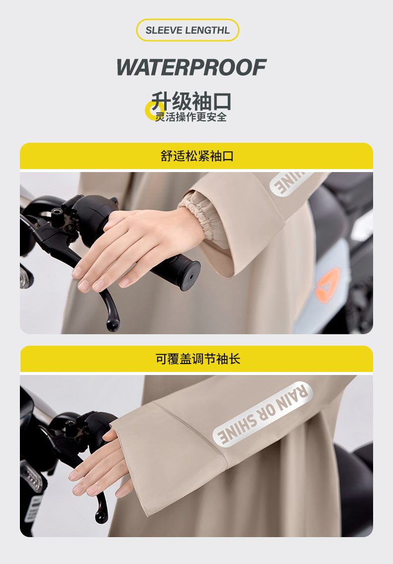 Electric vehicle raincoat single-person, full-body protection