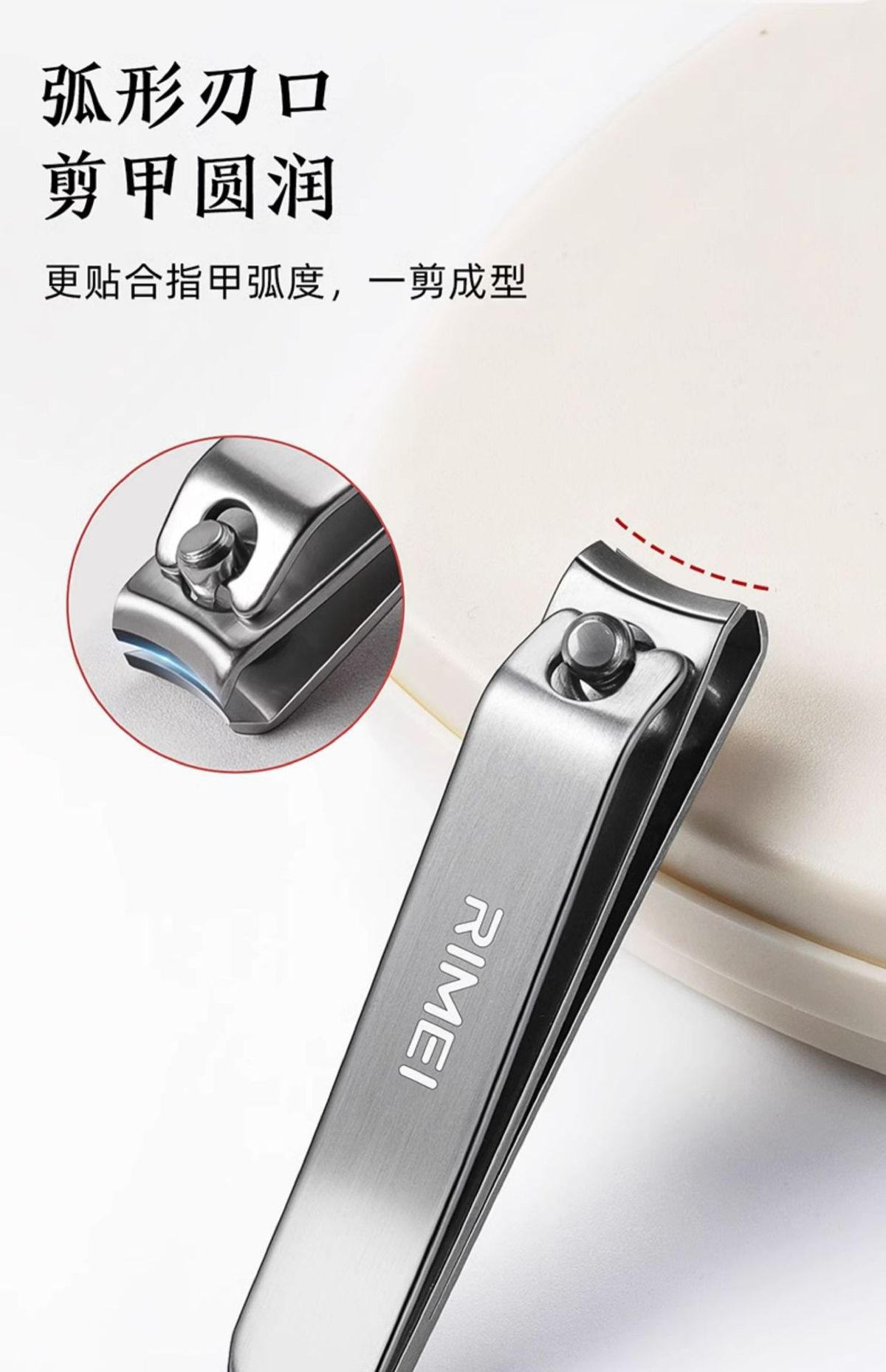 Jindarimei creative nail scissors set, four-piece portable