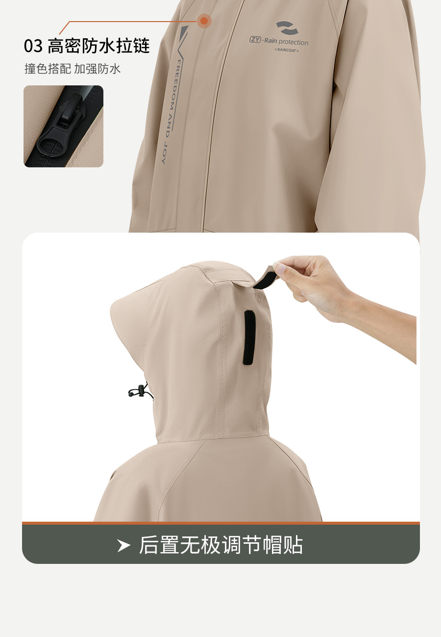 Zhengyu Langversion Regenjacke Ganzkörper mit Ärmeln
