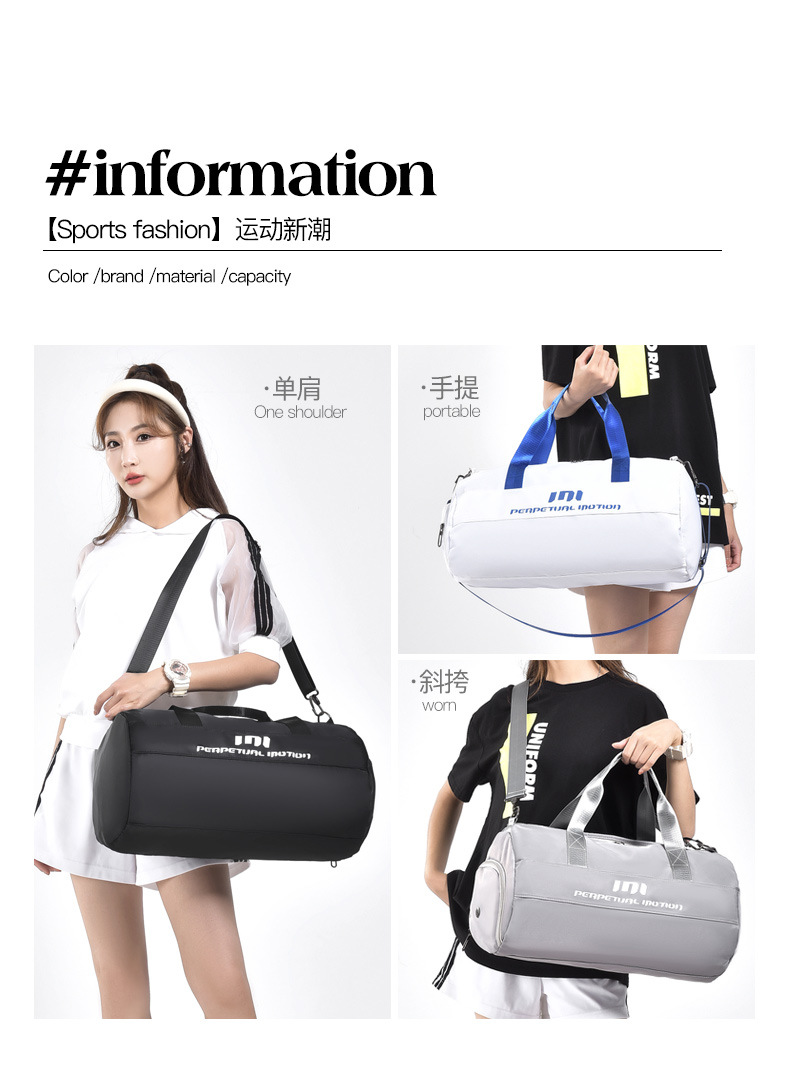 Fitness Bag with Wet and Dry Compartments
