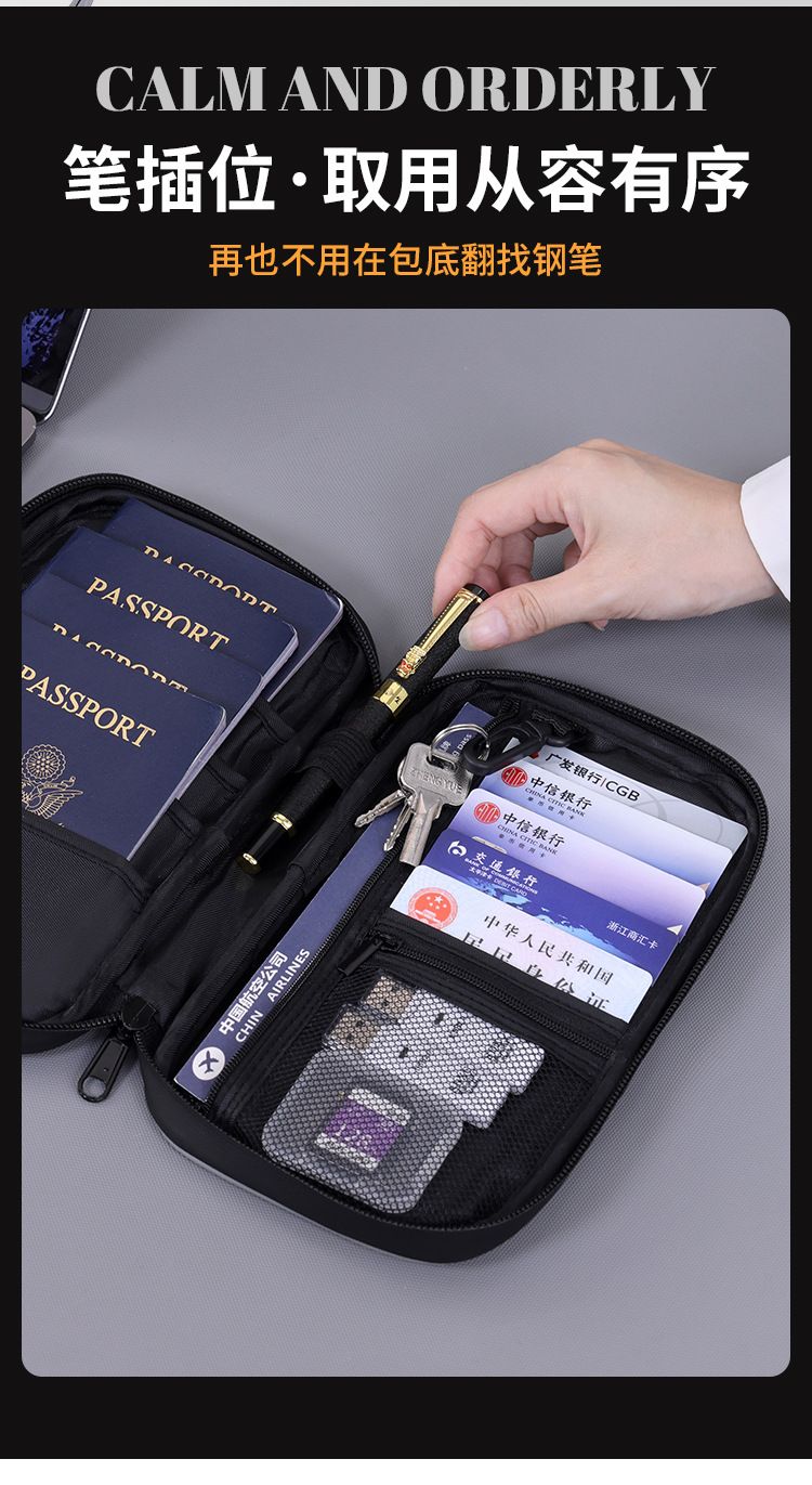 Pasaport Koruma Çantası RFID Korumalı Seyahat Düzenleyici