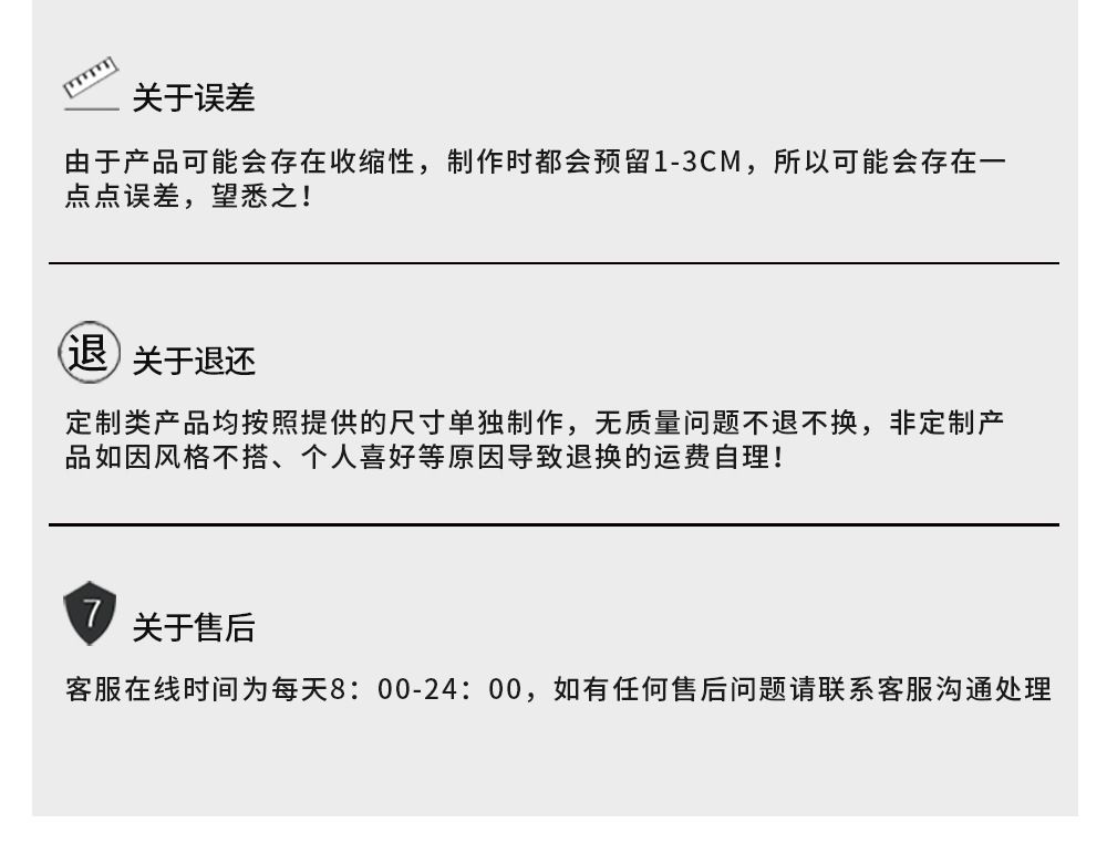 挂烫机防尘罩中国风牛奶丝弹力全包家用布艺罩宋氏美学中古风套子