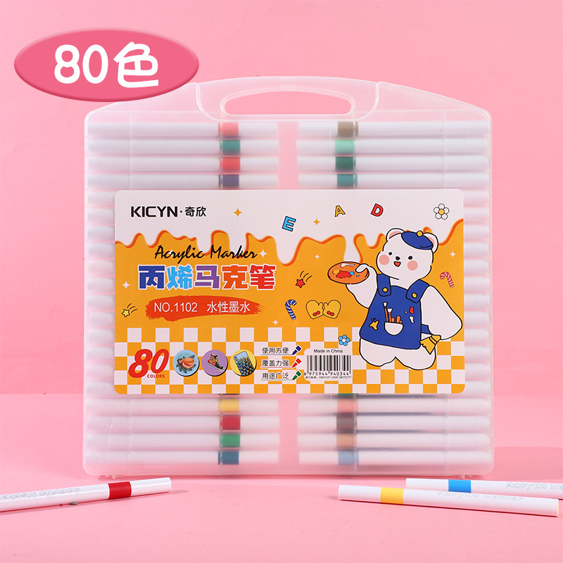 Acrylic quick-dry markers, waterproof pen set for ceramics and stone