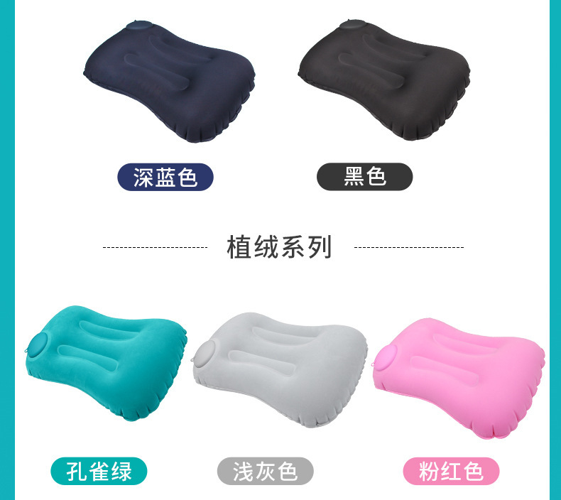 Inflatable neck pillow, U-shaped, for travel