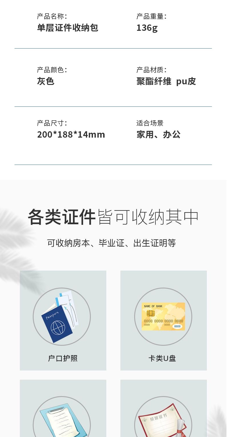 亚马逊新品防臭抗菌收耐包 防水大容量旅行防臭包 收纳气味隔绝袋