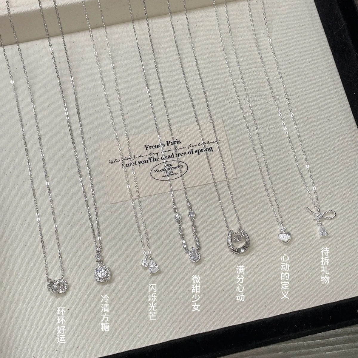 S925 Silber-Perlenkette, elegantes Design