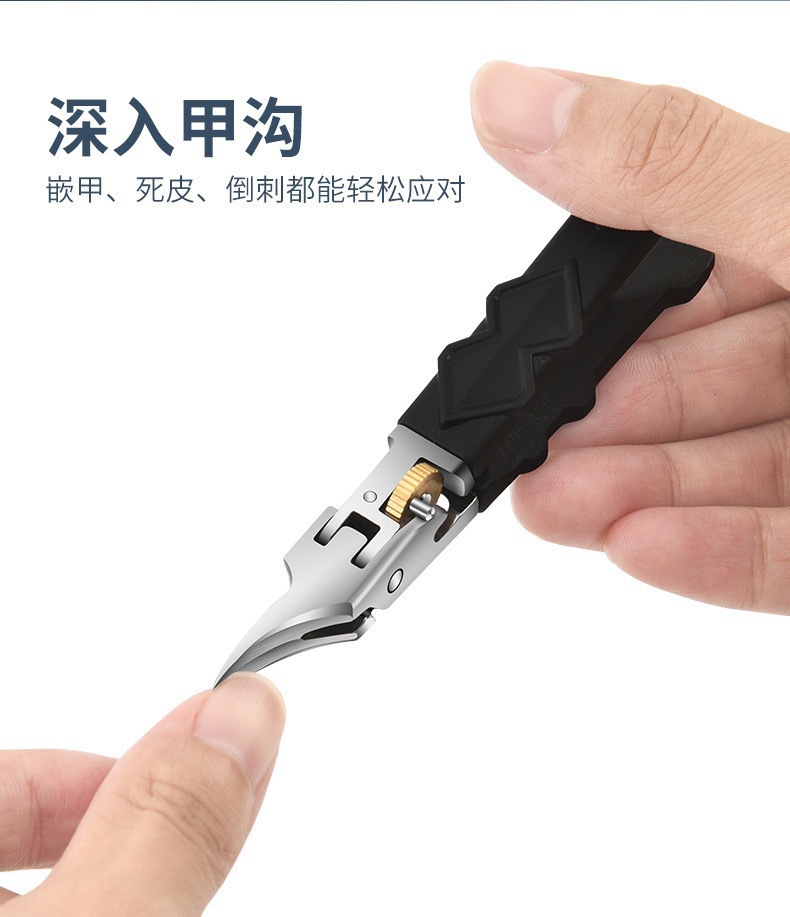 Ultra-Sharp Nail Clippers Set, Wide Opening, Angled Cut