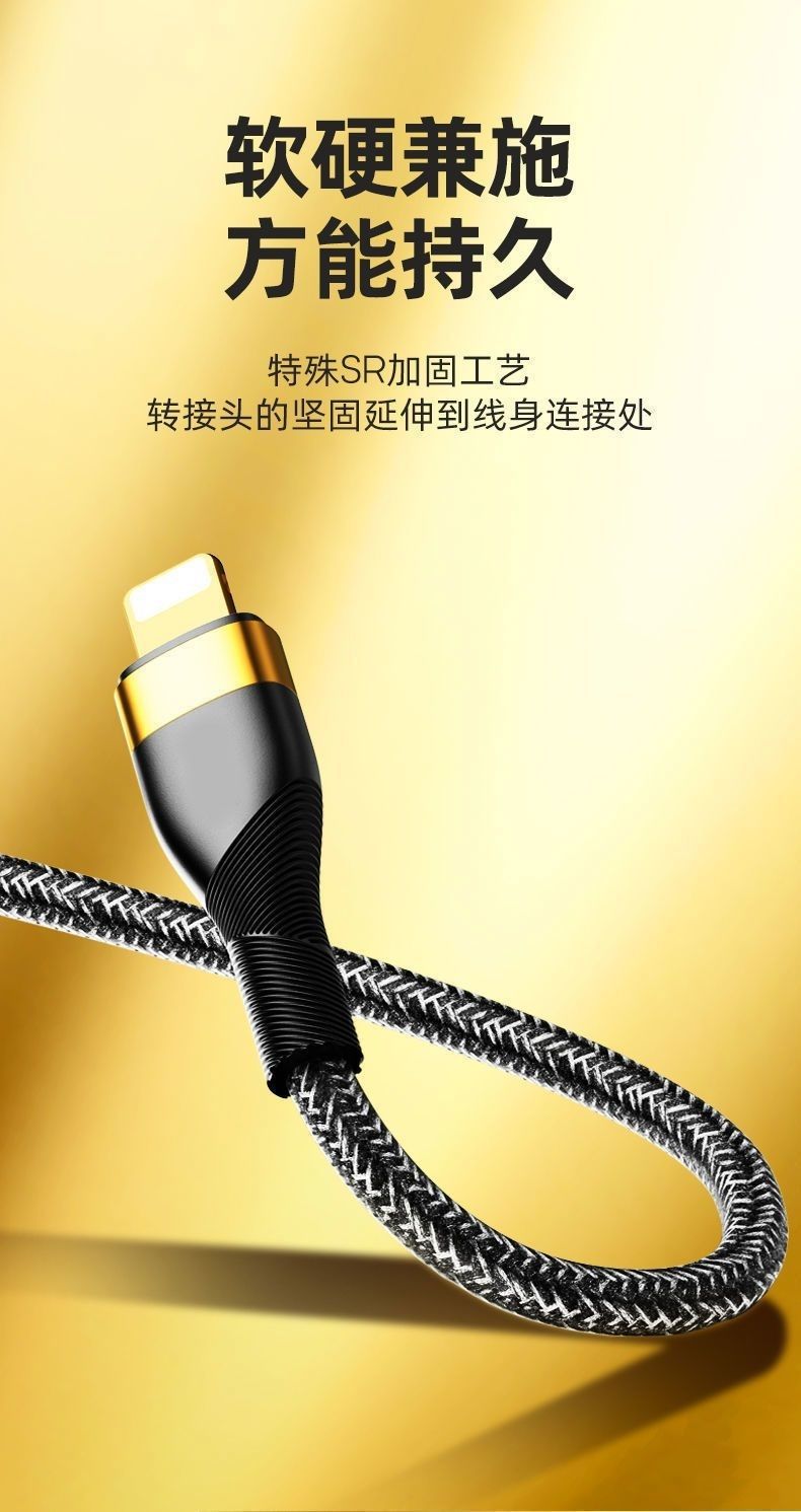 100W şarj kablosu, 3-in-1, Apple Android Huawei Xiaomi uyumlu