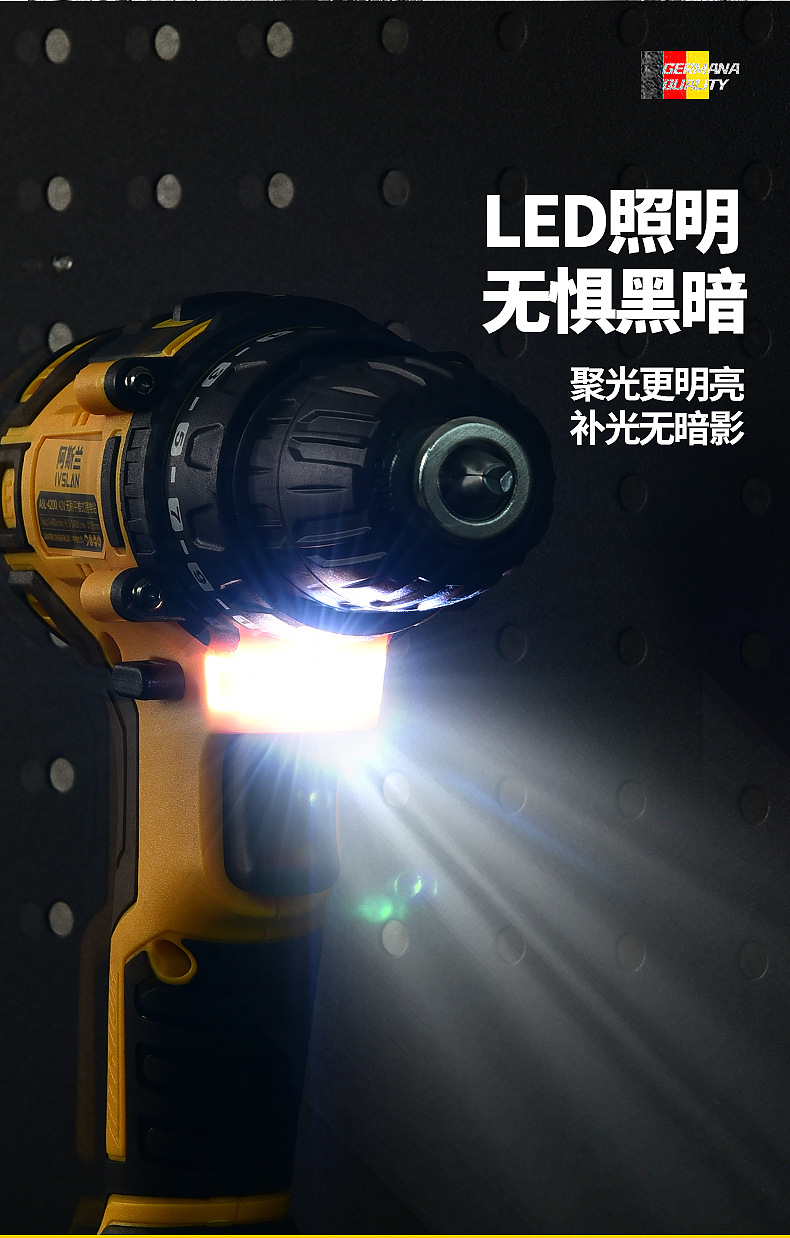 Electric drill-screwdriver, brushless, 12V lithium, dual speed