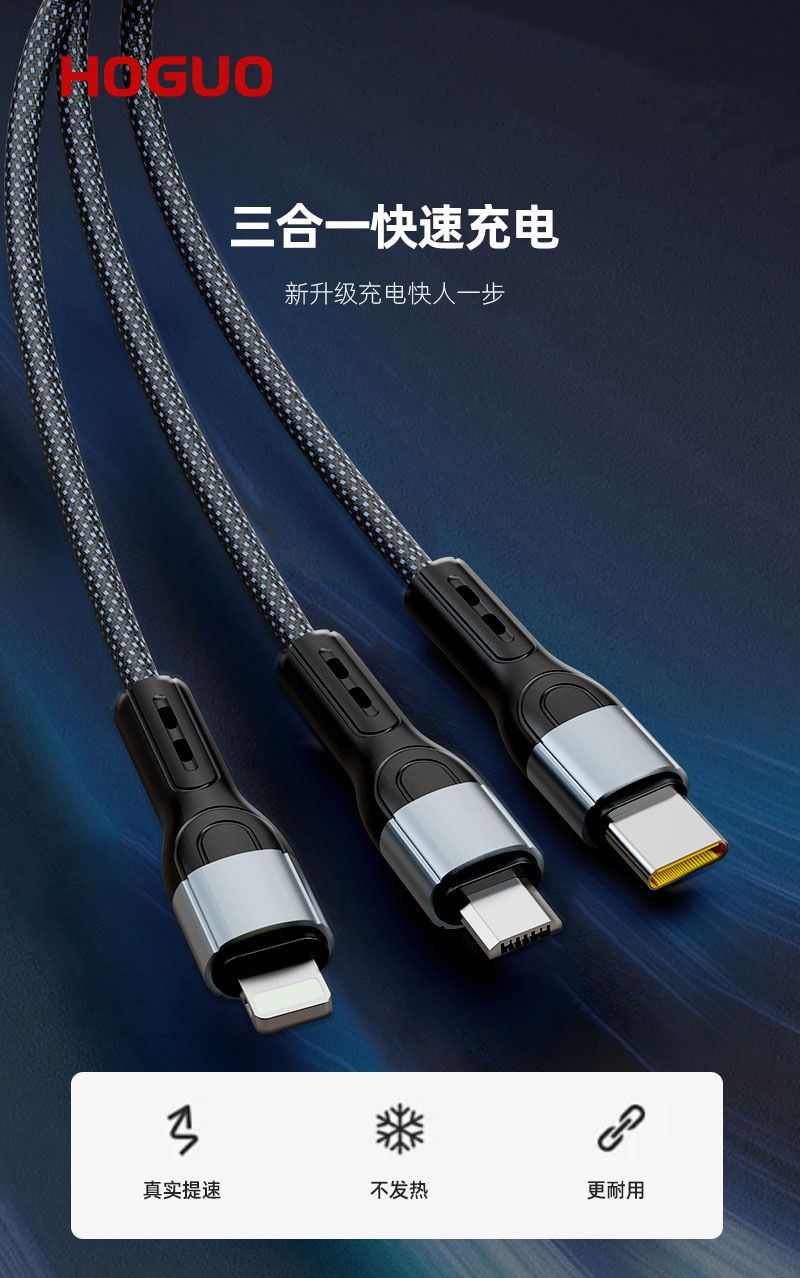 Apple 15 3-in-1 geflochtenes Schnellladekabel