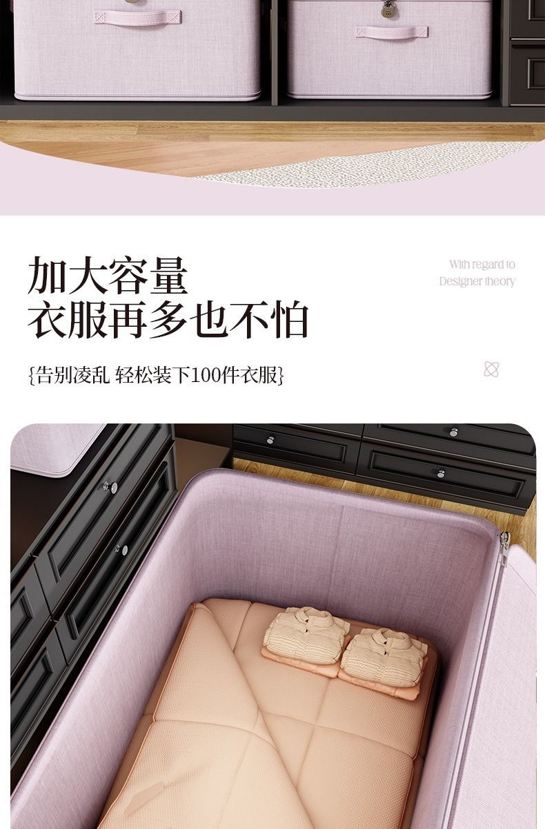 衣物收纳箱大容量可折叠衣柜玩具收纳盒家用防尘防潮储物箱装书本