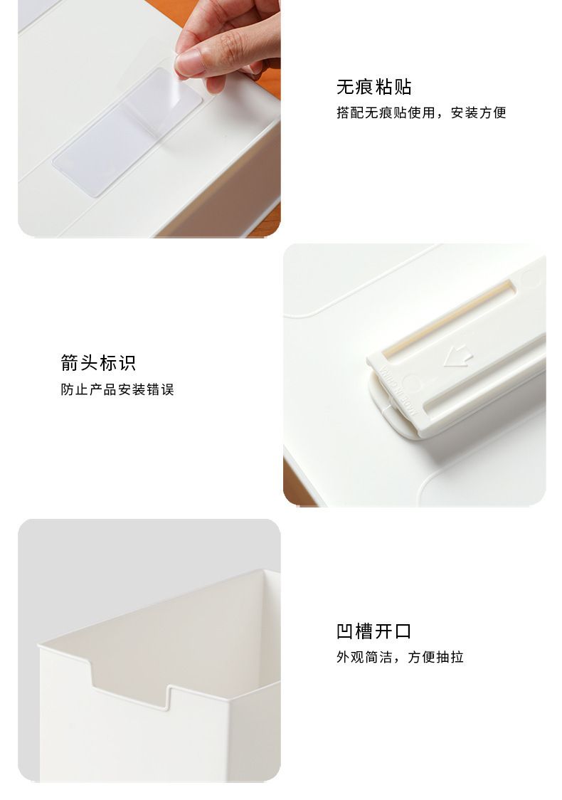 Çekilebilir plastik depolama çekmecesi, masaüstü ve dolap için