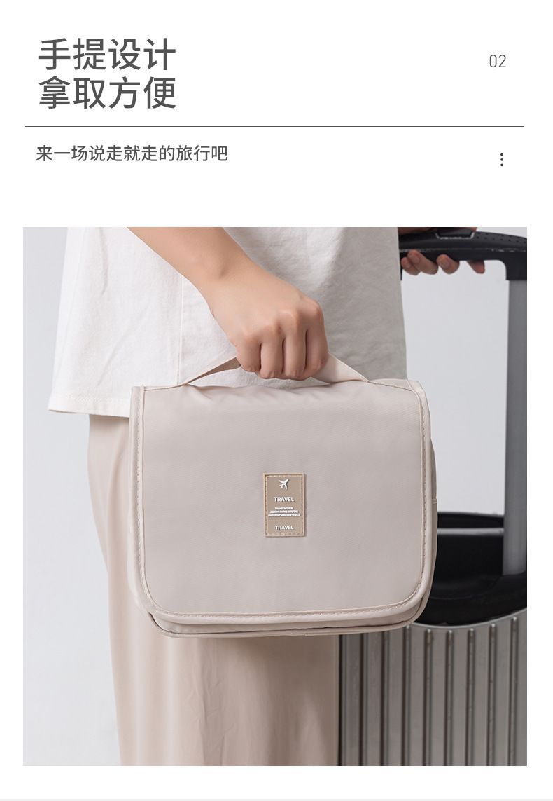 Große Kosmetiktasche wasserdicht Nass-/Trockentrennung
