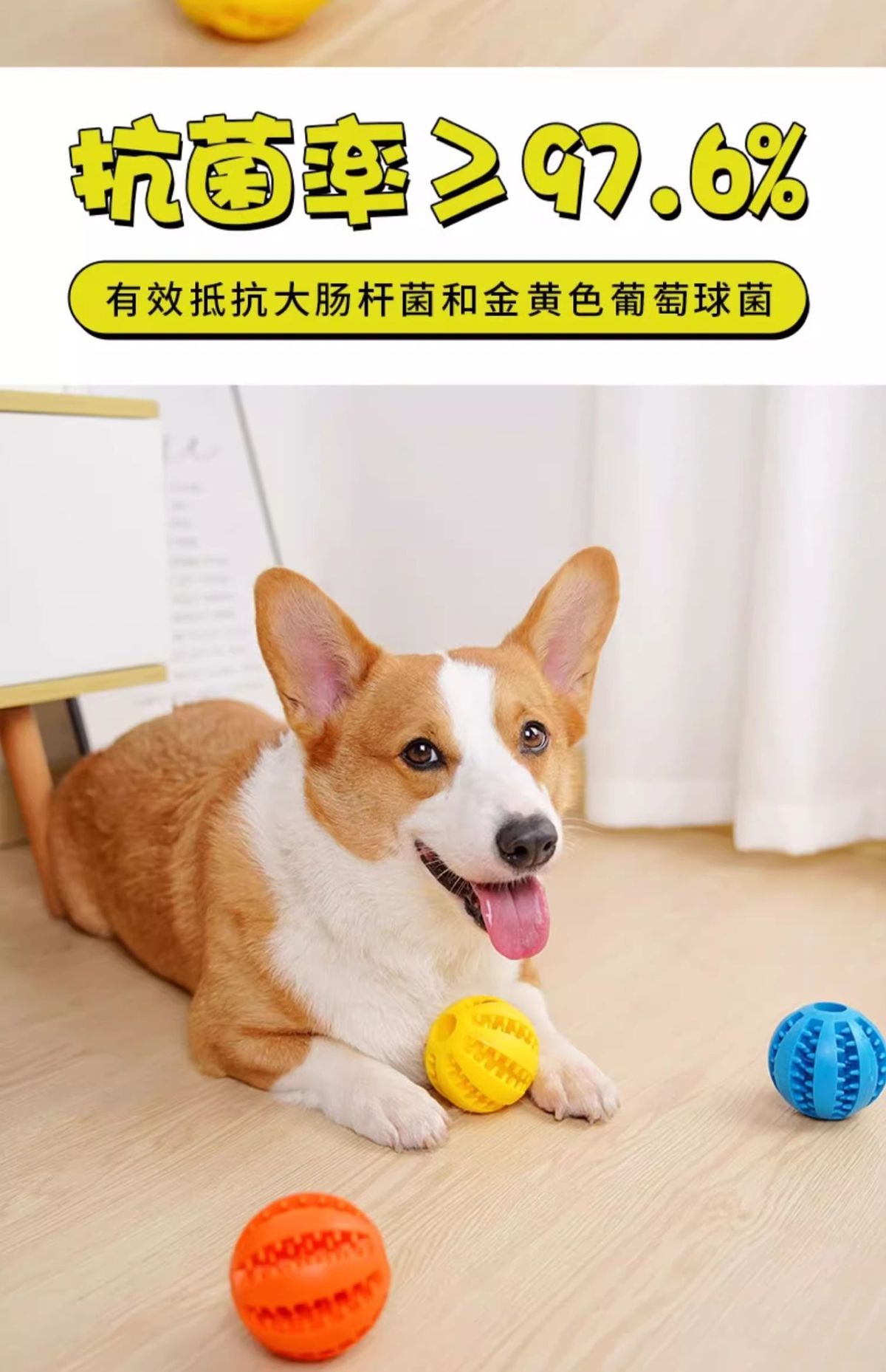 Köpek oyuncağı, kauçuk, gıda sızıntı, diş temizleme