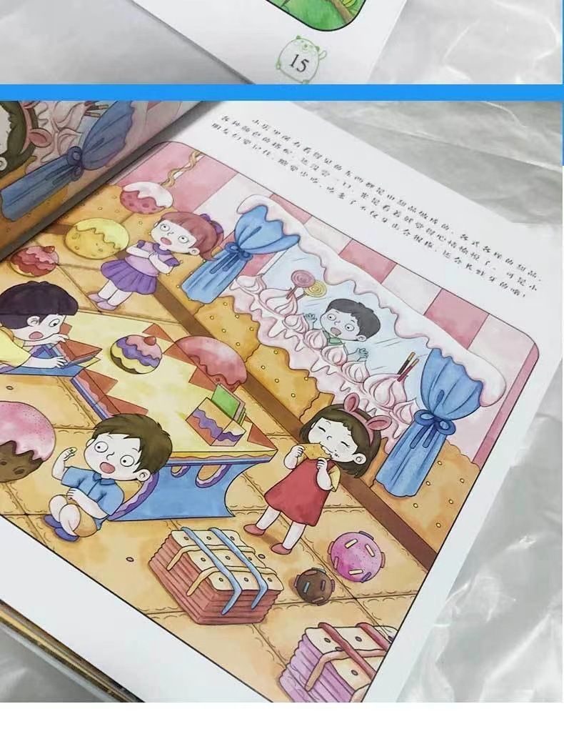 Spot the difference activity book for children ages 3-6