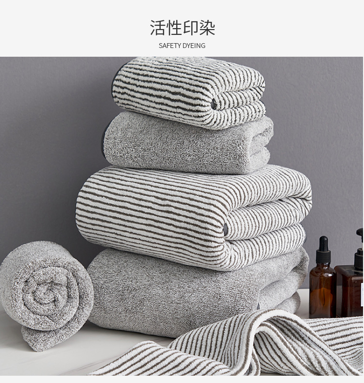 Bathroom towel set 3-piece, bamboo charcoal coral velvet
