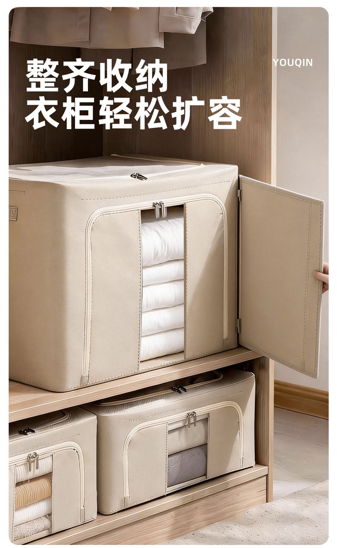 Large capacity clothing storage box, fabric, foldable