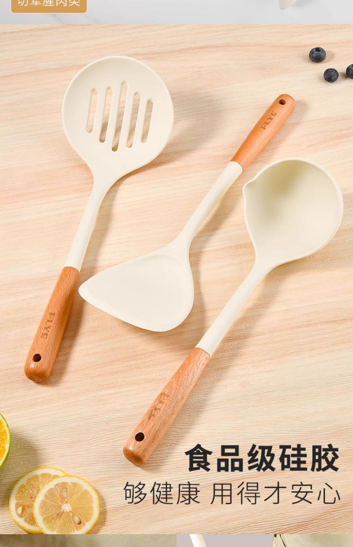 1件包邮刀具套装厨房菜刀菜板二合一家用砧板厨具辅食组合水果刀