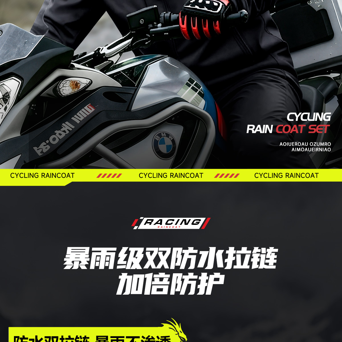 Motorrad-Regenjacke und Regenhose Set, verstärkt, für Erwachsene